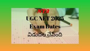 UGC NET 2025
