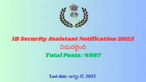 IB Security Assistant Notification 2025