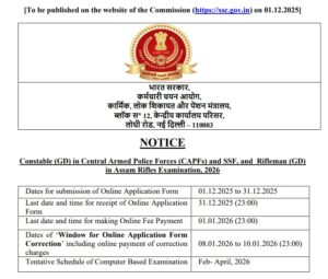 SSC GD Constable 2026